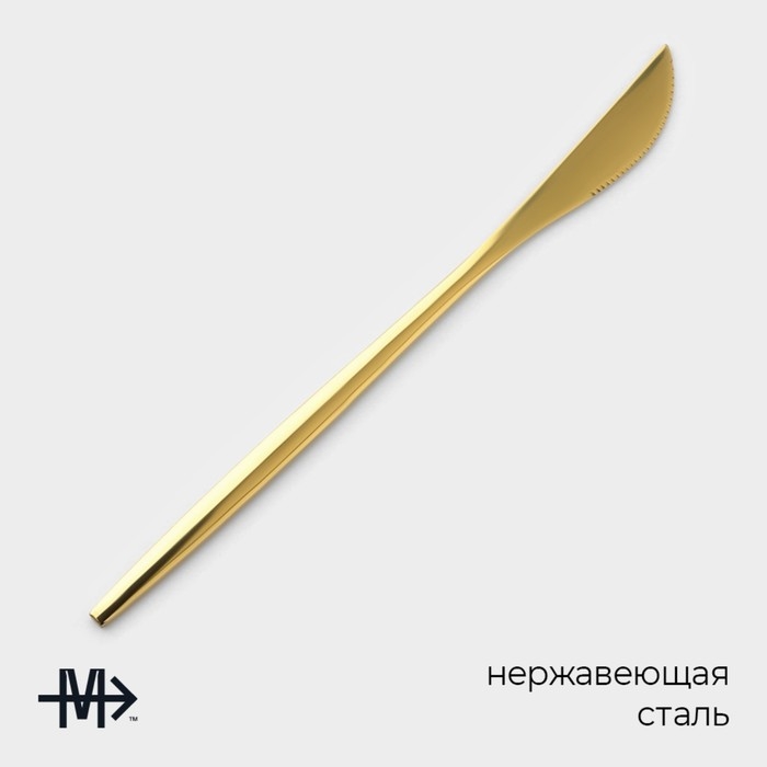 Набор ножей столовых из нержавеющей стали Magistro &laquo;Блинк&raquo;, длина 22 см, 6 шт, цвет золото