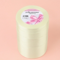 Набор атласных лент, 5 шт, размер лент: 6/10/20/40/50 мм &times; 23 &plusmn; 1 м, цвет сливочный