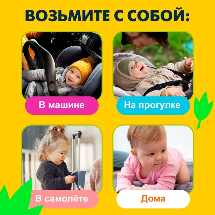 Игрушка развивающая &laquo;Собачка&raquo;