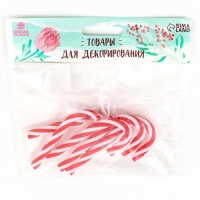 Новый год! Декор для творчества &laquo;Леденец&raquo;, в наборе 5 шт, размер 1 шт &mdash; 7,5 &times; 4 &times; 0,5 см