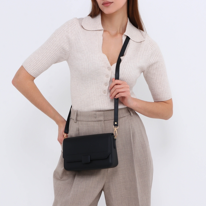 Сумка женская мессенджер на магните, цвет чёрный