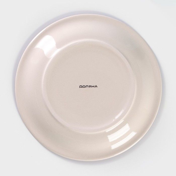 Чайная пара керамическая Доляна &laquo;Морской мир&raquo;, 2 предмета: чашка 200 мл, блюдце d=14,5 см, цвет голубой