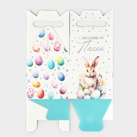 Коробка складная &laquo;С праздником Пасхи&raquo;, 14 х 14 х 14 см