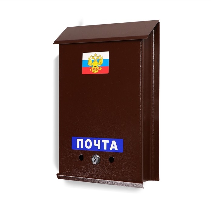 Ящик почтовый с замком, вертикальный, &laquo;Почта&raquo;, коричневый