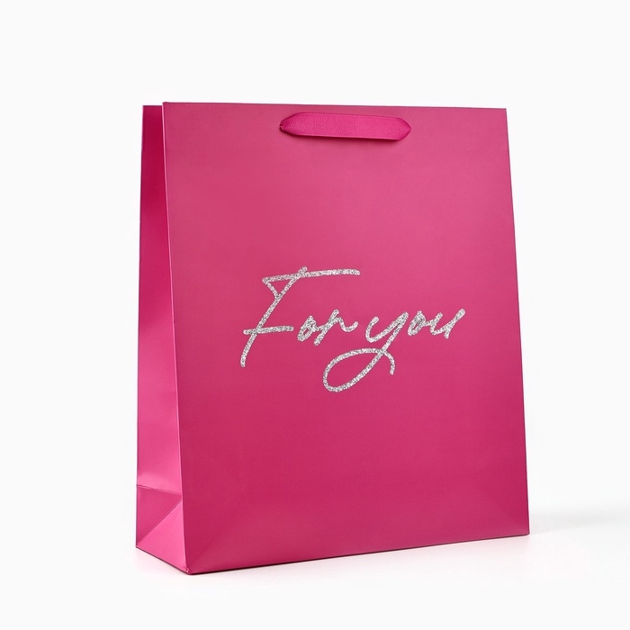 Пакет ламинированный вертикальный &laquo;Для тебя&raquo;, глиттер, M, 26 х 30 х 9 см