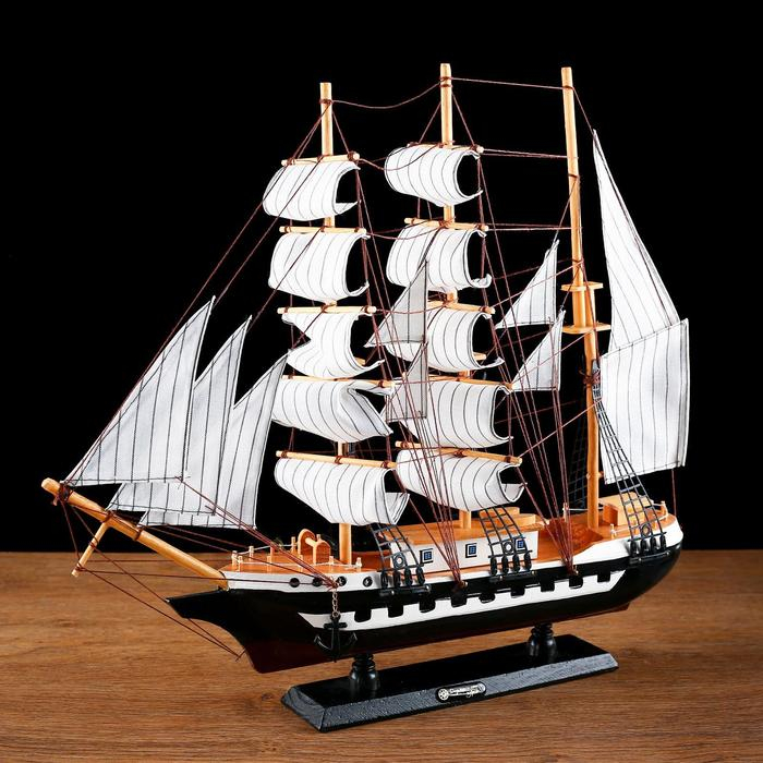 Корабль сувенирный большой &laquo;Рион&raquo;, борта сине/чёрные, паруса бежевые с полосами, 50х44х10 см