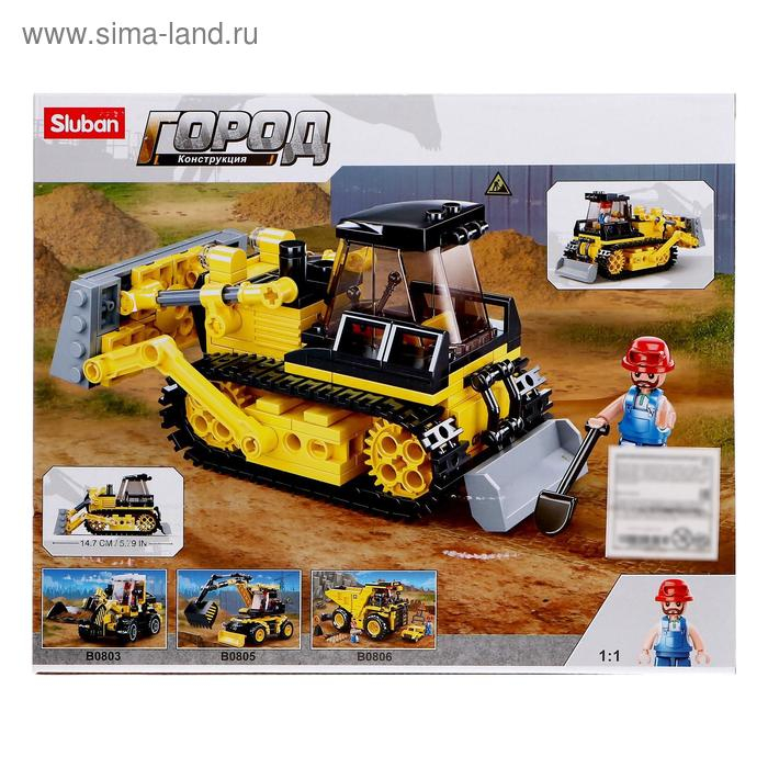 Конструктор Город &laquo;Бульдозер&raquo;, 231 деталь