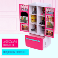 Набор игровой &laquo;Холодильник&raquo; для кукол