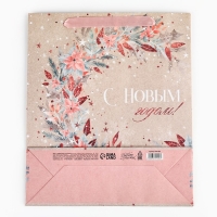 Пакет подарочный новогодний крафтовый вертикальный &laquo;Счастье&raquo;, M 26 х 30 х 9 см, Новый год