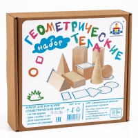 Набор &laquo;Геометрические тела&raquo;