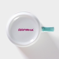 Кружка керамическая Доляна &laquo;Тигрёнок с грушами&raquo;, 230 мл, цвет белый