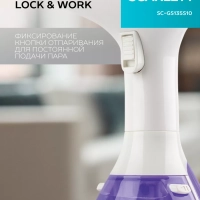 Отпариватель ручной SC-GS135S10