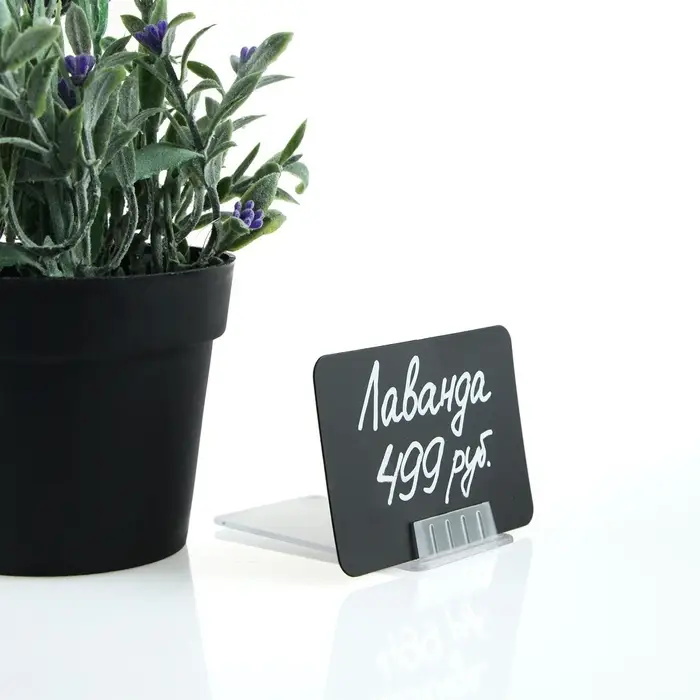 Ценникодержатель под углом 75, 7&times;4&times;1 см, цвет прозрачный