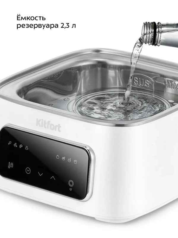 Пароварка электрическая с таймером КТ-6467 - 1000 Вт