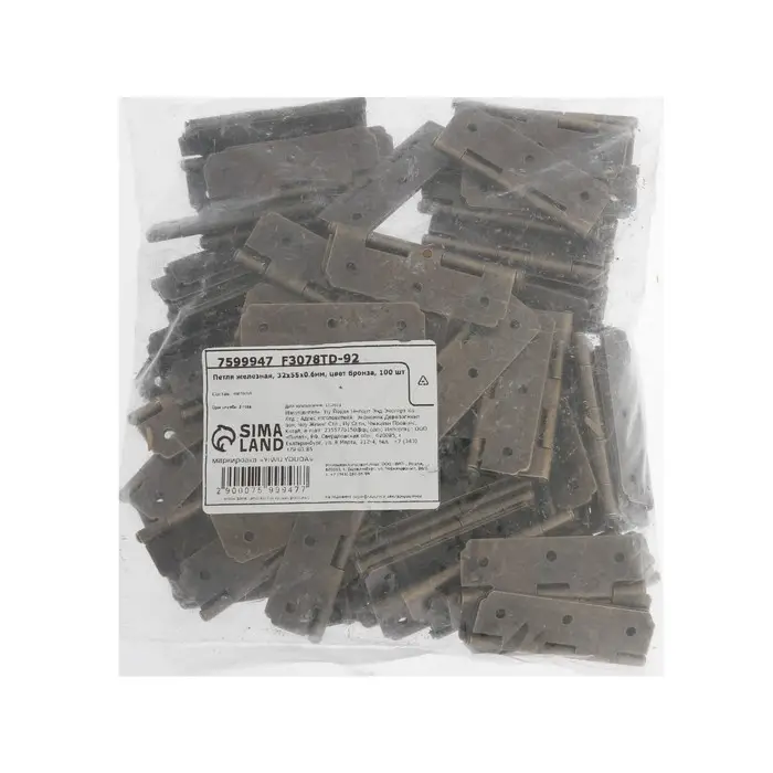 Петля железная, 32&times;55&times;0.6 мм, цвет бронза, 100 шт.