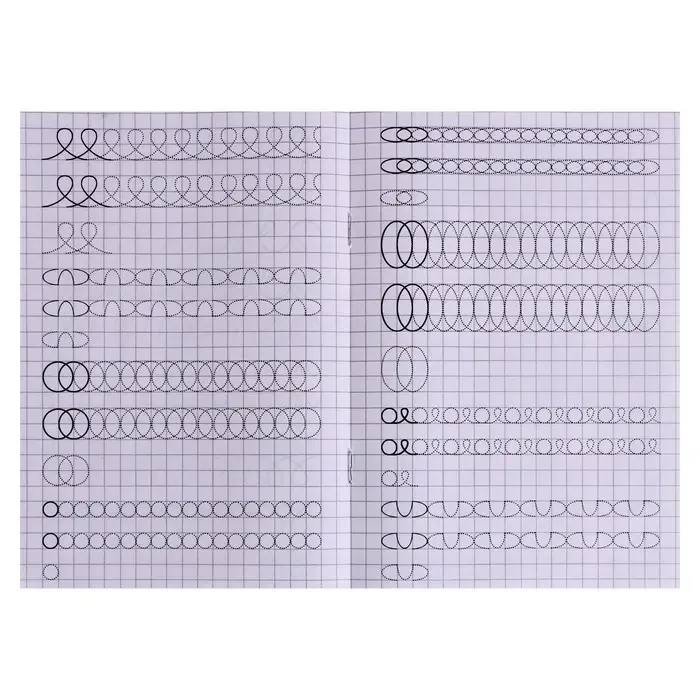 Прописи &laquo;Рисуем петельки&raquo;