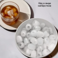 Льдогенератор КТ-1819 - 150 Вт - 2.6 л