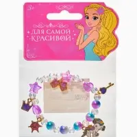 Браслет детский &laquo;Выбражулька&raquo;, единорог, корона, бант, цветной