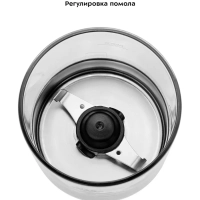 Кофемолка электрическая ротационная КТ-7109 - 150 Вт