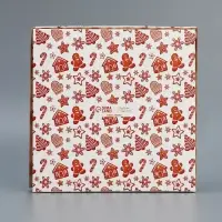 Коробка складная &laquo;Счастья, уюта, тепла&raquo;, 20 х 20 х 4 см