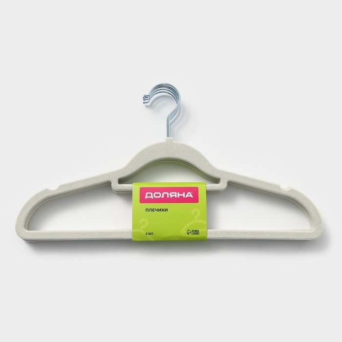 Плечики - вешалки для одежды, 41&times;22 см, 5 шт, цвет белый