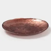 Тарелка "КРАСКИ ОСЕНИ" 21 см, янтарный цвет