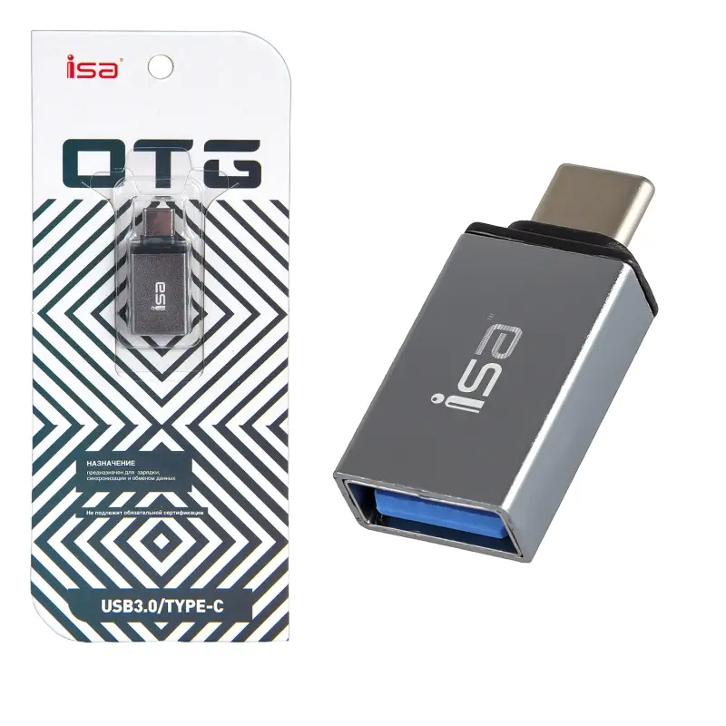 Переходник OTG на Type-C USB 3.0 G-02 ISA (1000 шт/кор)