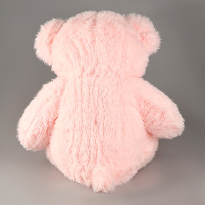 Мягкая игрушка &laquo;Мишка: Я люблю тебя&raquo;, 80 см, цвет розовый