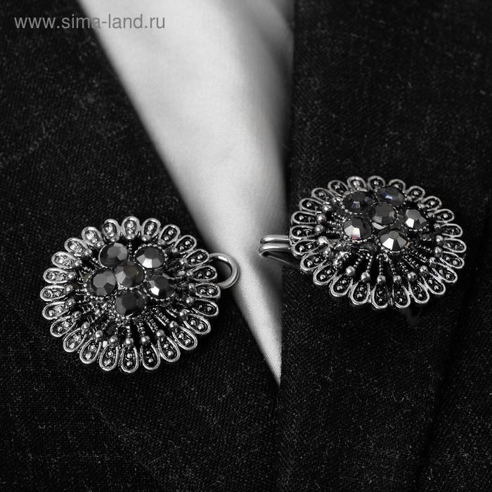 Зажим для кардигана &laquo;Конус цветок&raquo;, цвет серый в чернёном серебре