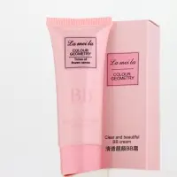 BB крем для лица Lameila оттенок 04, 30 мл (Пшеничный)