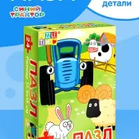 Пазл &laquo;Синий трактор: На ферме&raquo;, 24 элемента