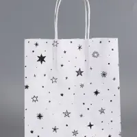 Пакеты подарочные, "С Днем Рождения", 22 х 12 х 25 см , набор 4 шт