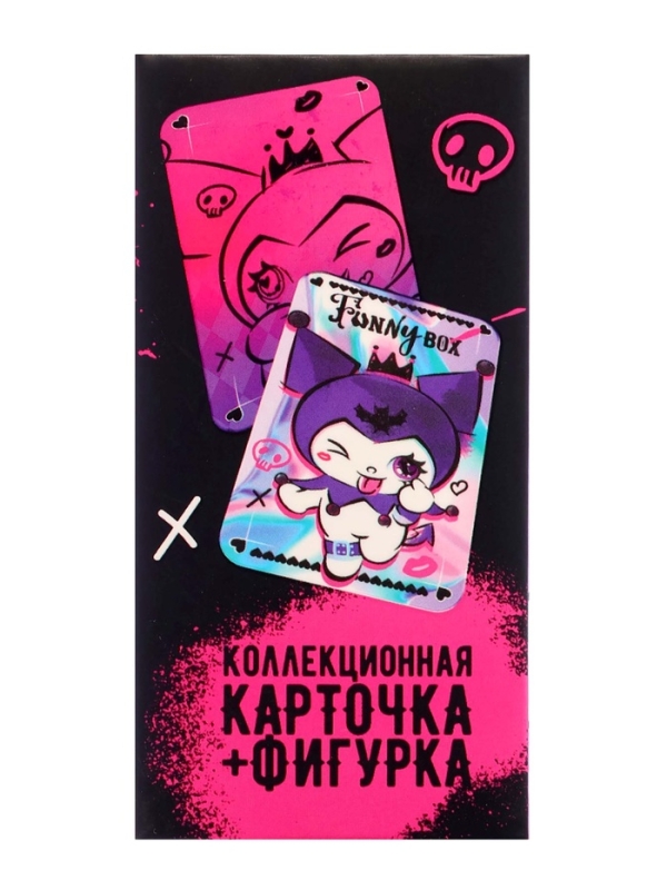 WOOW TOYS Игровой набор Funny Box, Куроми