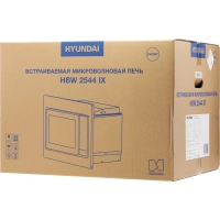 Микроволновая Печь HBW 2544 IX 25л. 900Вт