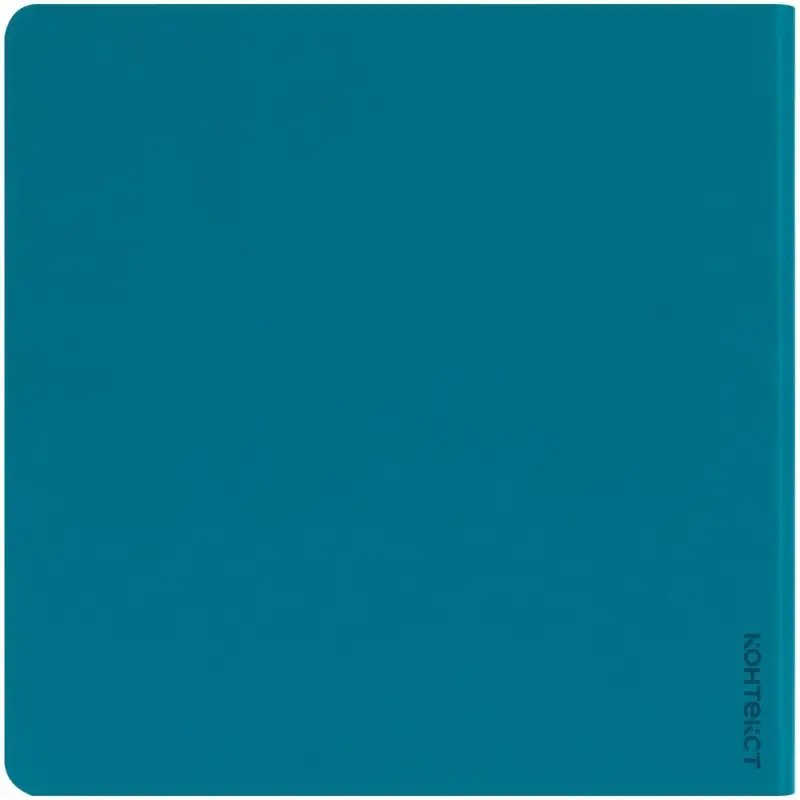 Блокнот Charm, бирюзовый