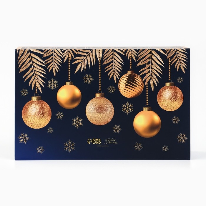 Коробка‒книга &laquo;Золотые шары&raquo;, 20 х 12.5 х 5 см