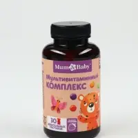 Мультивитамины для детей Baby, вкус: клубника, 30 пастилок