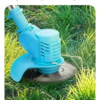 Аккумуляторный садовый триммер КТ-4304 - 650 Вт