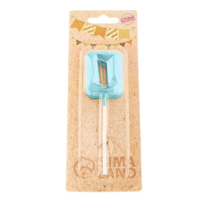 Свеча в торт на шпажке &laquo;Алмаз&raquo;, цифра 0, голубая, 5 см