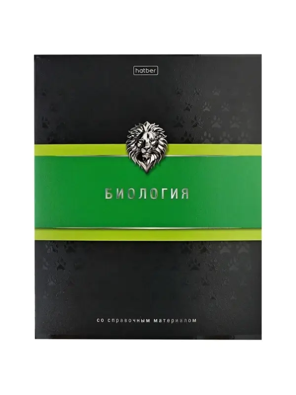 Тетрадь 48 листов в клетку &laquo;Гармония&raquo; БИОЛОГИЯ, обложка мелованный картон, выборочный лак, с интерактивным справочником, блок офсет