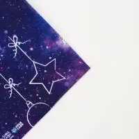 Бумага упаковочная тишью, упаковка &laquo;С новым годом!&raquo;, 50&times;66 см