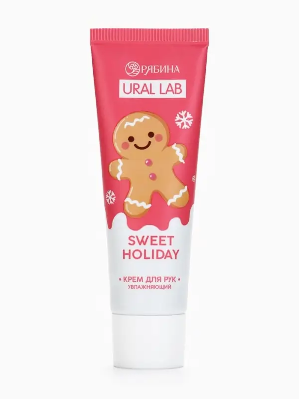 URAL LAB Розовый НГ Крем для рук Sweet Holiday, 30 мл