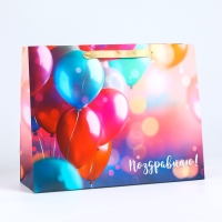 Пакет подарочный ламинированный горизонтальный &laquo;Поздравляю&raquo;, L 40 &times; 31 &times; 14 см