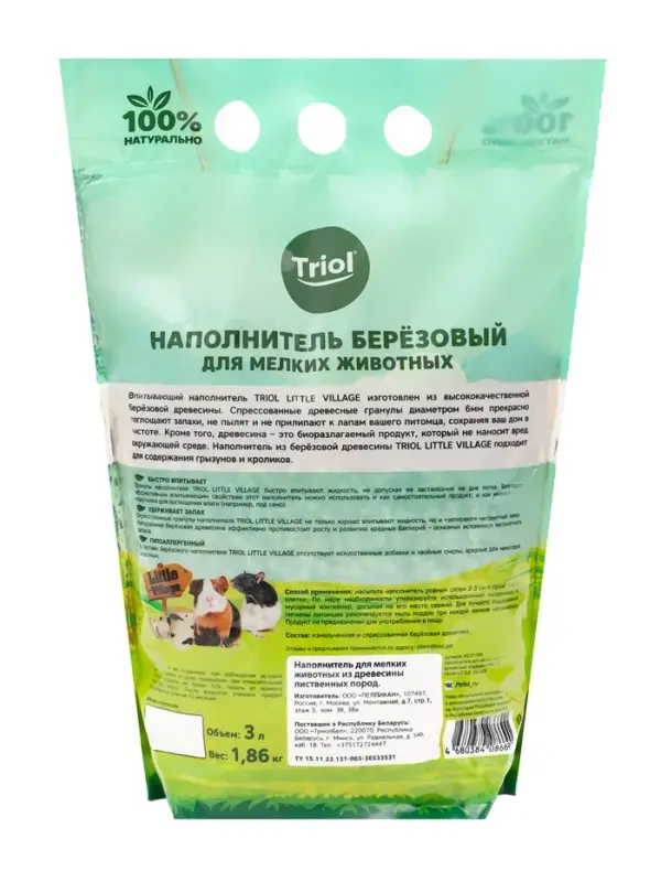 Наполнитель для мелких животных березовый, 3л, серия LITTLE VILLAGE