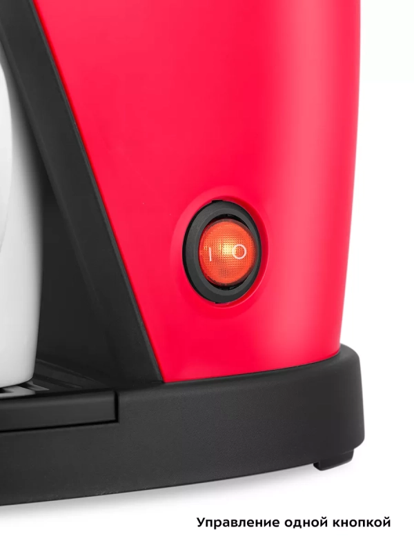 Кофеварка капельная электрическая КТ-7188 - 450 Вт