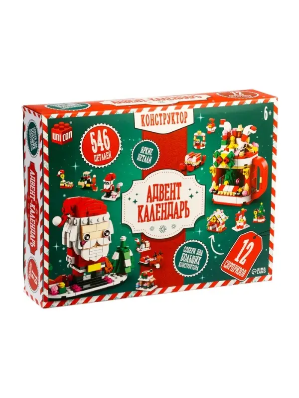 UNICON Конструктор "Адвент-календарь", Дед Мороз и камин