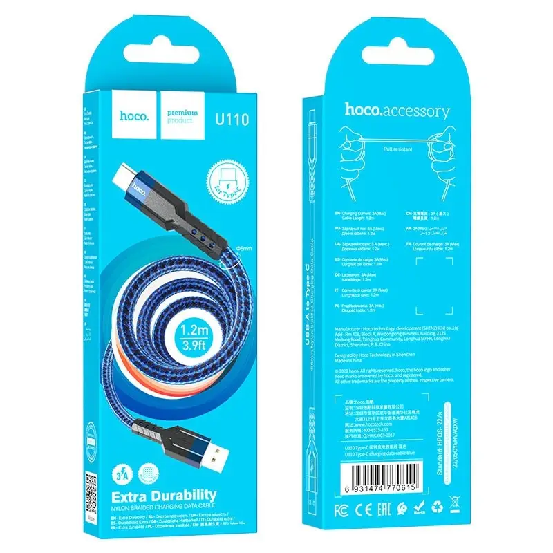 Кабель U110 Type-C USB 1.2m 3A HOCO синий