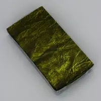 Коробка для печенья, &laquo;С Днем защитника Отечества&raquo;, 10.5&times;20&times;3 см