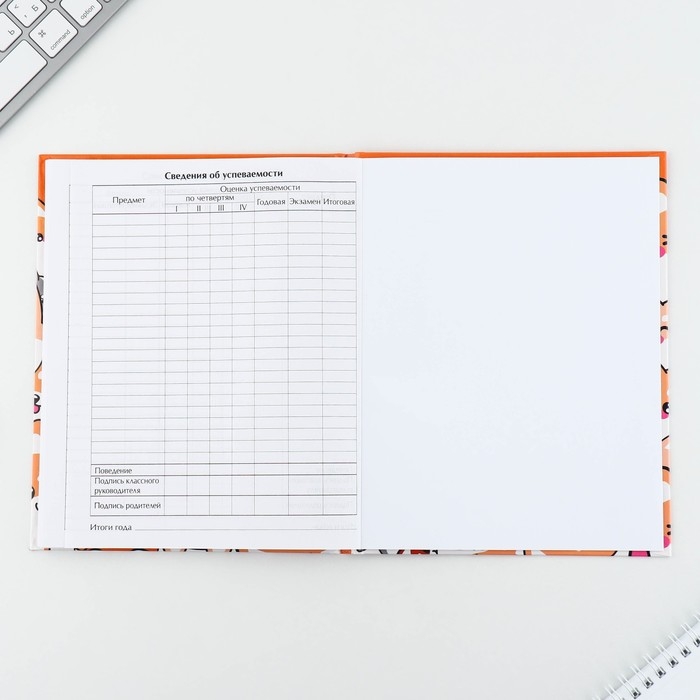 Дневник школьный 1-11 класс универсальный &laquo;1 сентября:Обаятельные корги&raquo;, твердая обложка 7БЦ, глянцевая ламинация, 40 листов