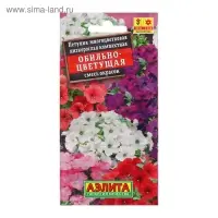 Семена цветов Петуния "Обильноцветущая", смесь окрасок, О, 0,1 г